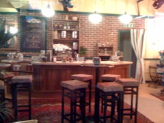 Central Perk 3