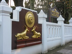 Wat Buddhapadipa wat_buddhapadipa_01.jpg